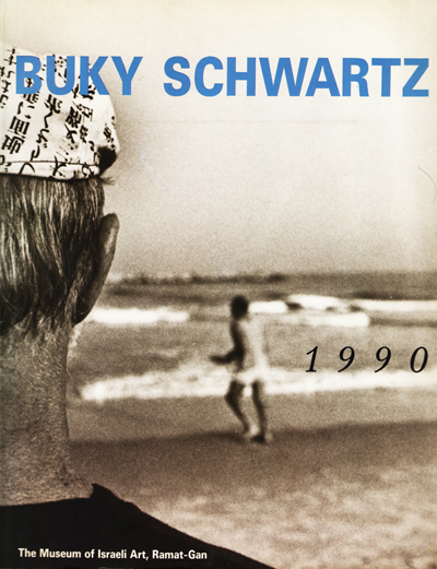 Catalogue: Buky Schwartz
