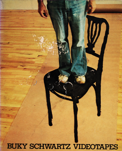 Catalogue: Buky Schwartz Videotapes 1978