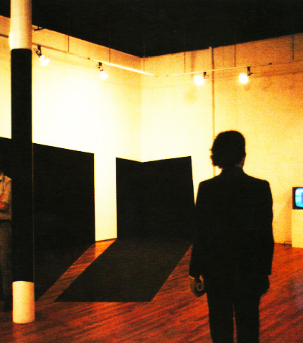 Black Square (1978) by Buky Schwartz — Video installation