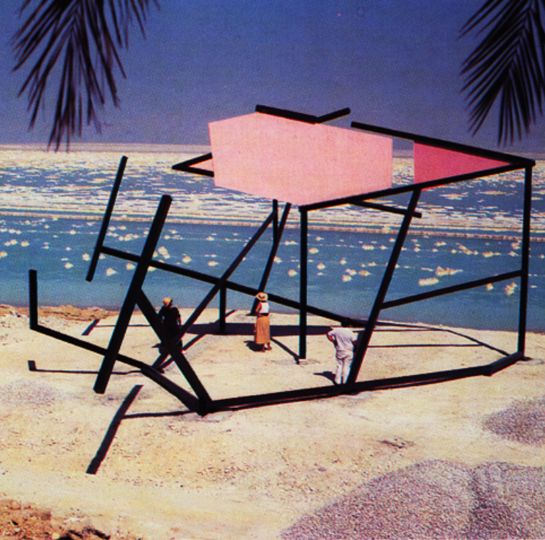 Dead Sea (1986) by Buky Schwartz — installation view 2