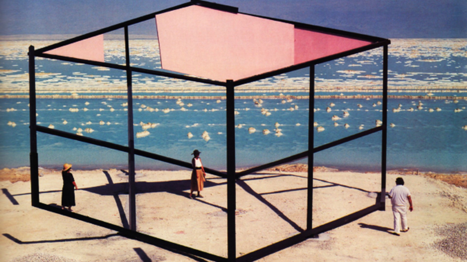 Dead Sea (1986) by Buky Schwartz — Painted steel
