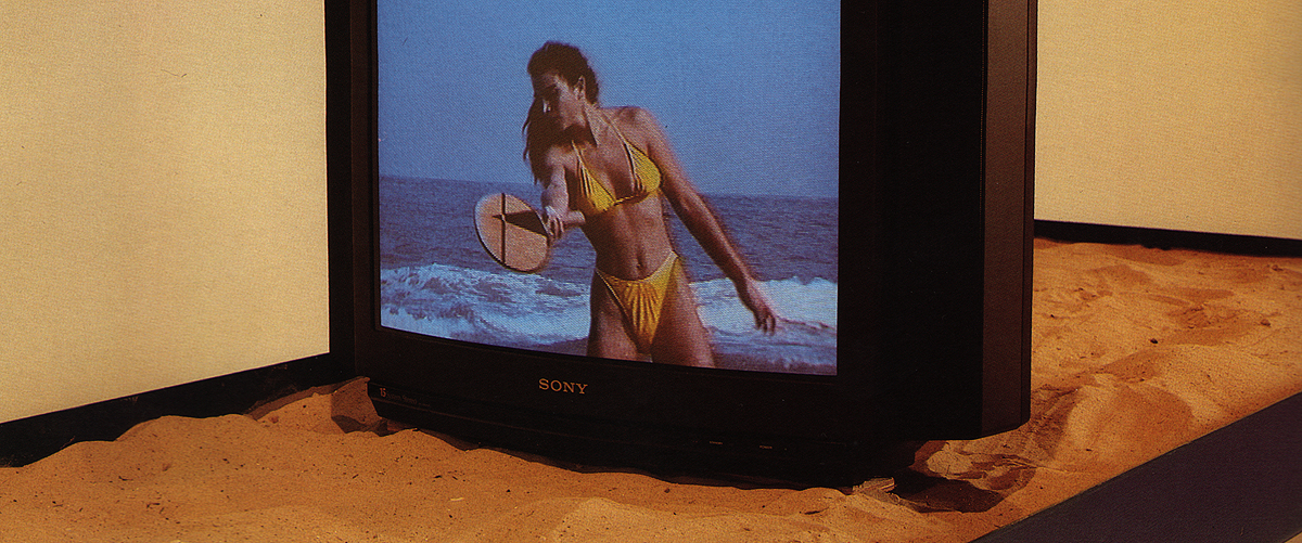 Paddle Ball (1990) by Buky Schwartz — installation view 2