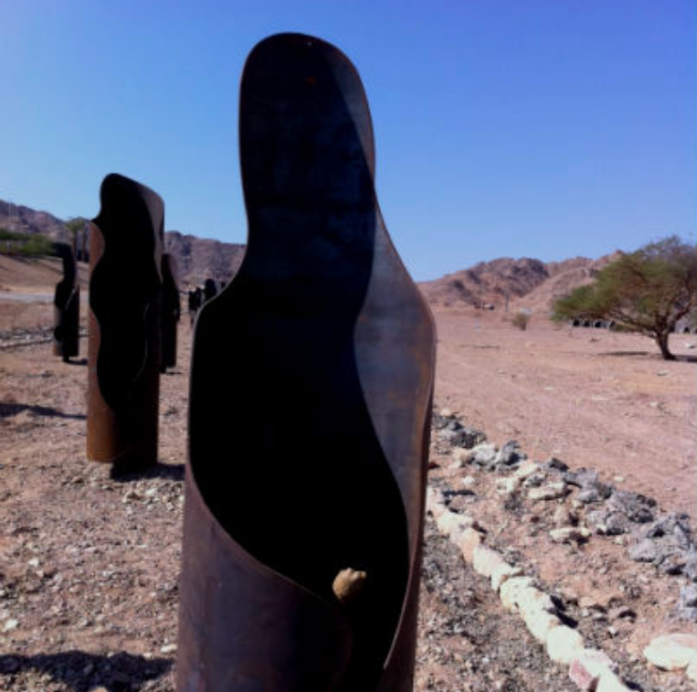 The Way to Mecca (2011) by Buky Schwartz — installation view 3